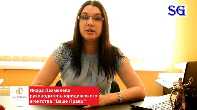 Кто такой финансовый управляющий смотреть онлайн
