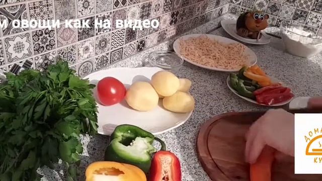 КУРИНЫЙ СУП! МОЛДАВСКАЯ ЗАМА!??