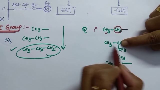 Trick to solve Inductive Effect questions easily | General organic chemistry | GOC смотреть онлайн