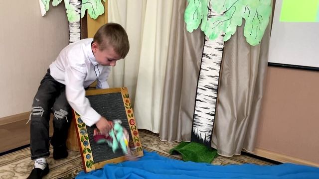 С Днём России! смотреть онлайн
