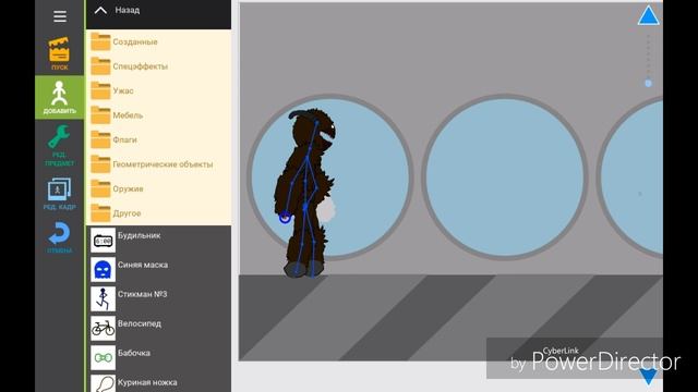 обучалка по рисуем мультфильмы 2 смотреть онлайн