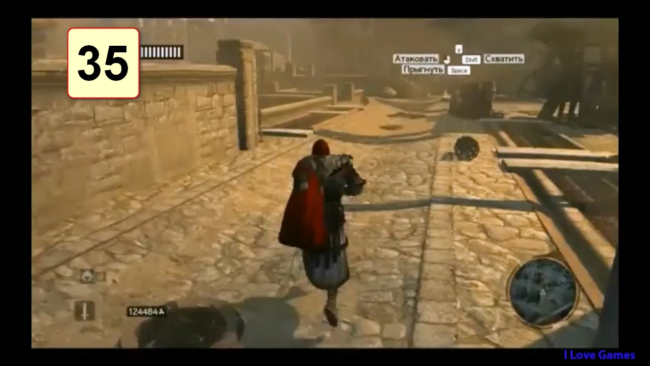 Прохождение ►Assassin's Creed: Revelations◄【• Выпуск• #35】【Complete】