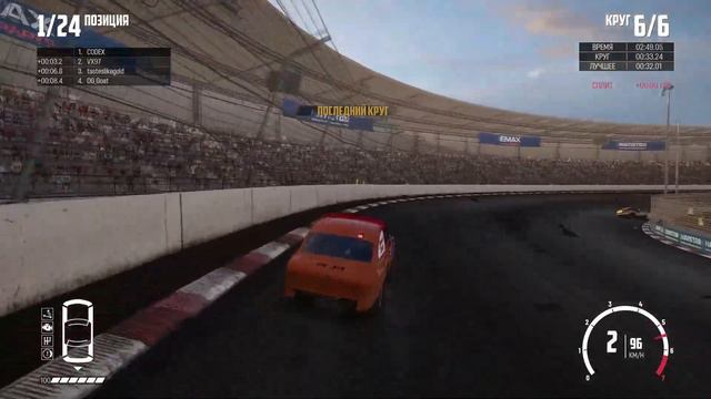 ЖЁСТКО БОМБИТ! - WRECKFEST #7 смотреть онлайн