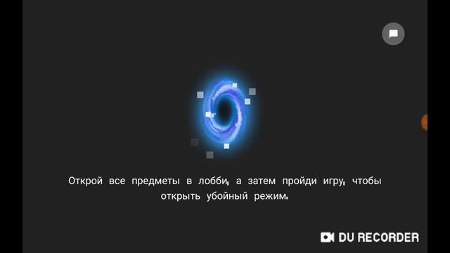 Новая игра Soul Knight смотреть онлайн