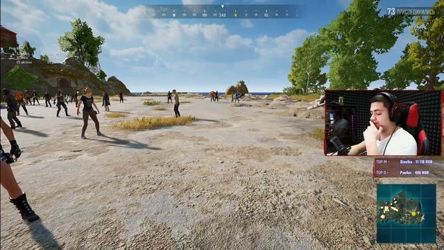 Расслабляемся господа | PUBG  | 1440 | PlayerUnknown’s Battlegrounds