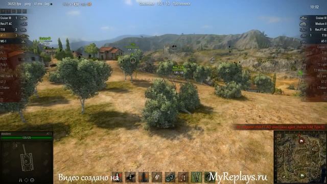 WOT: Провинция - АТ-1 - 6 фрагов - смотреть онлайн