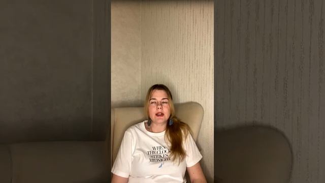 ВЧЛ, РАС и ТЧЛ. смотреть онлайн