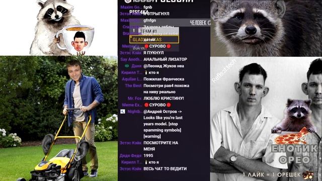 ГЛАД ВАЛАКАС ПОКУПАЕТ ТОЕТУ И УСТРАИВАТЬСЯ РАБОТАТЬ РАЗВОЗЧИКОМ ХЛЕБА | ?РОФЛ-ЗВОНОК ?(ДО СЛЕЗ) смотреть онлайн