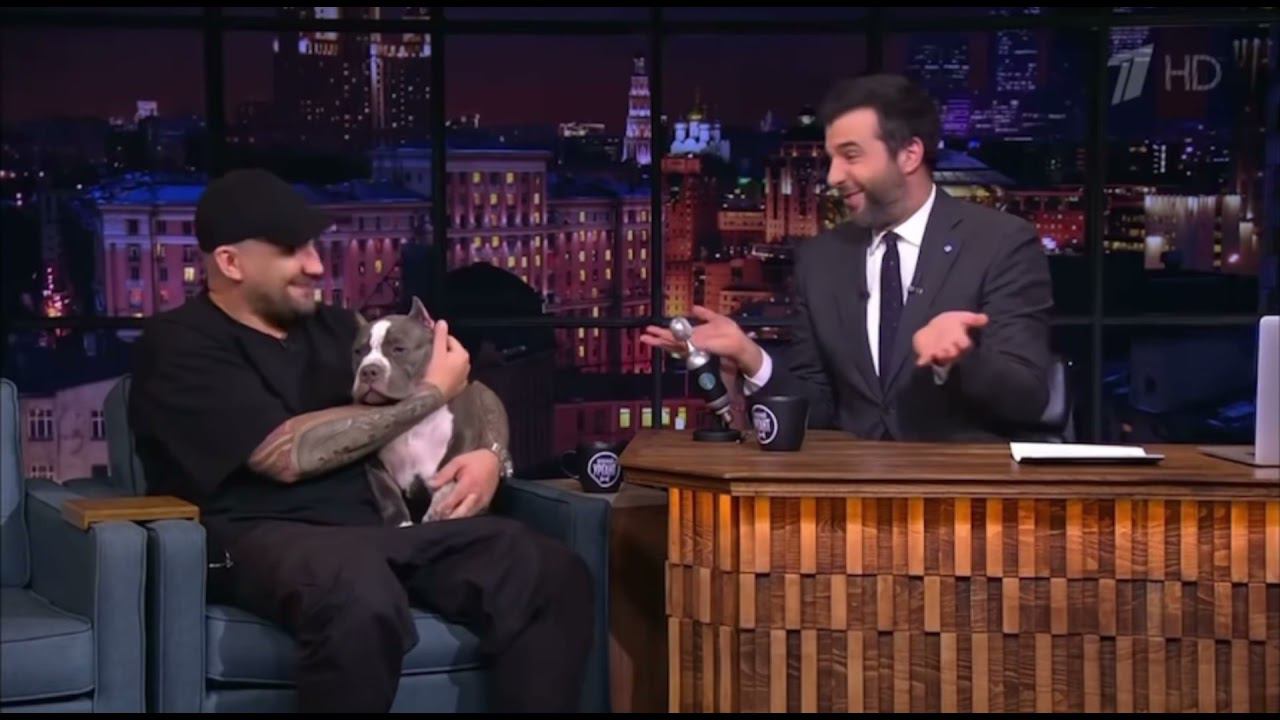 Отзыв Басты смотреть онлайн