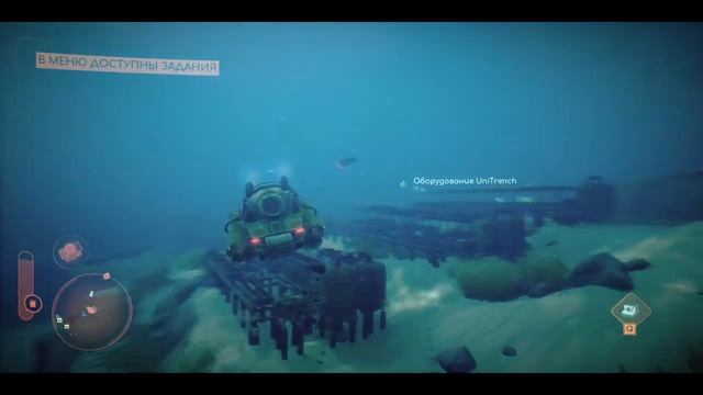 Under the Waves ДЕНЬ 02 смотреть онлайн