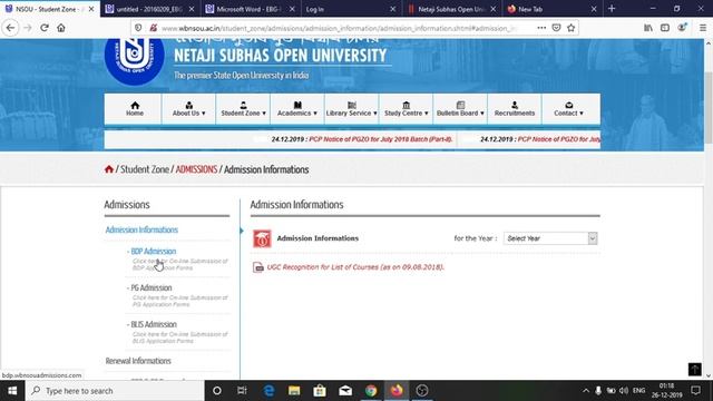 Nsou সম্মন্ধে A to Z Discuss|Website|Assignment|Exam|Results|Questions Paper|Admit Card|Nsou Contac смотреть онлайн