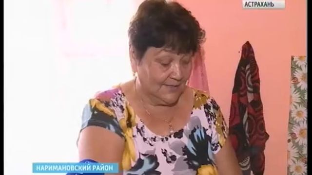 Жители посёлка Янго-Аскер отстояли свой ерик Бува смотреть онлайн