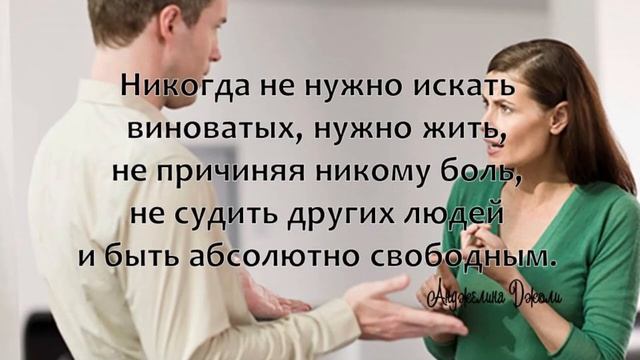 Надо идти вперёд и не сдаваться! // Цитаты Великих и Знаменитых Людей о Жизни смотреть онлайн