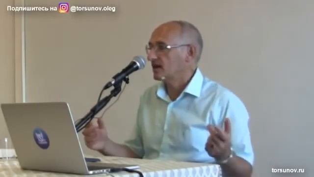 Как перестать беспокоиться и бояться? Торсунов лекции Смотрите без рекламы! смотреть онлайн