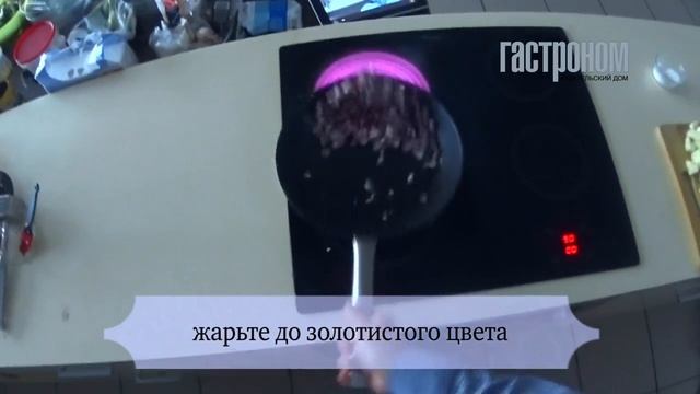 Рулет из свинины с яблоками смотреть онлайн