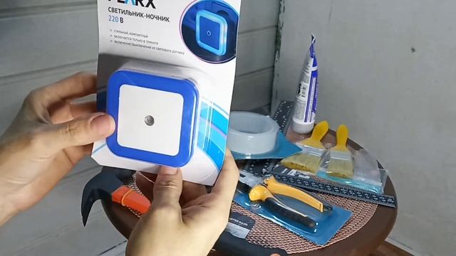 БЮДЖЕТНЫЙ ИНТСТРУМЕНТ для ДОМА из ФИКС ПРАЙСА. РЕМОНТ В РАЗГАРЕ. *вот так съездили за канцтоварами смотреть онлайн