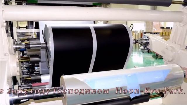 Отопительная пленка heat-plus слайд 2 смотреть онлайн