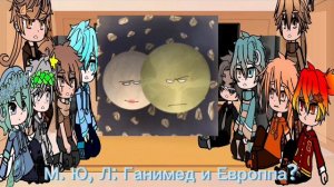 Реакцыя шаранутого космаса на тт.mp4