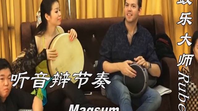 Darbuka Intensive China 2015 смотреть онлайн