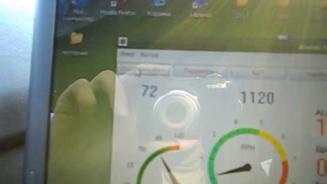 Геометрический Мирозагадка