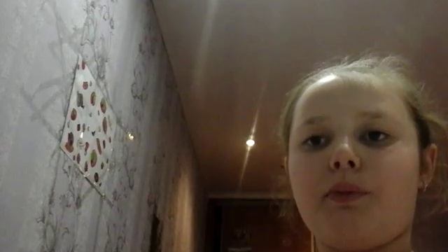 Как учится на хорошистку смотреть онлайн