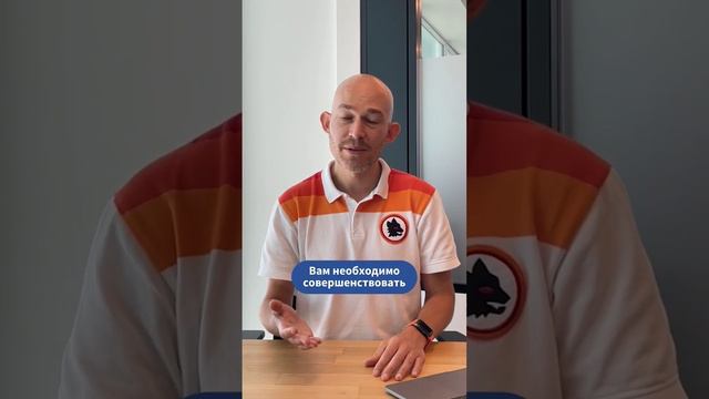 Задачи собственника. Чем отличается собственник от генерального директора?