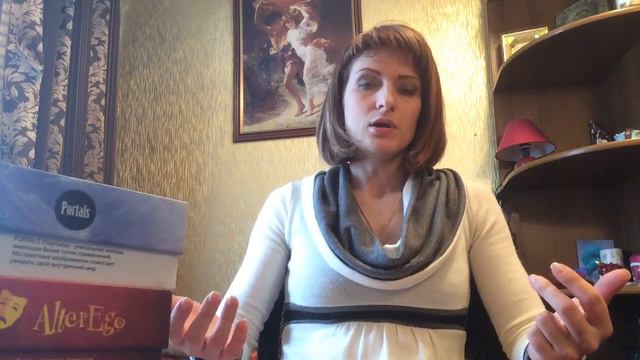 Зачем узнавать себя и любить себя? смотреть онлайн