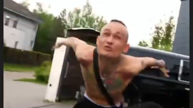 Кетонал крем смотреть онлайн