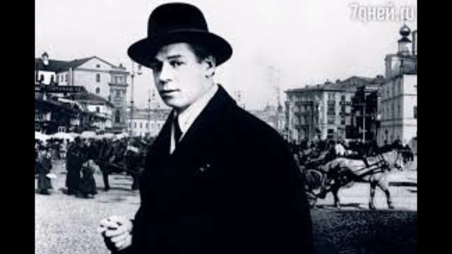 Звезды — Сергей Есенин смотреть онлайн