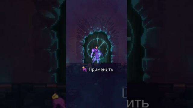 КАК ОТКРЫТЬ РЕЖИМ ЕЖЕДНЕВНОЕ ИСПЫТАНИЕ В ДЕД СЕЛЛС! ДЕД СЕЛЛС! ГАЙД! смотреть онлайн