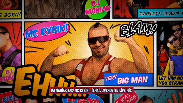 DJ MANIAK AND MC RYBIK - LIVE MIX AVENUE 25 смотреть онлайн
