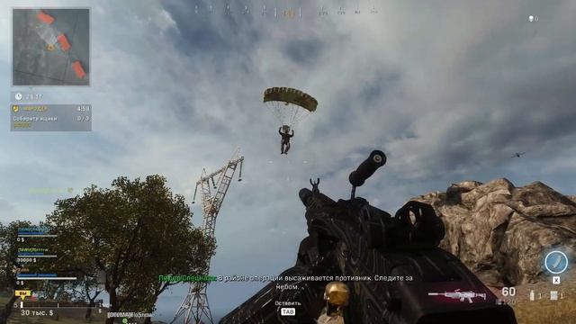 WARZONE ЛУЧШЕЕ ОРУЖИЕ BRUEN MK9 КАК ОТКРЫТЬ БЫСТРО смотреть онлайн