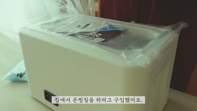 SUB) 내돈내산 주방용품 살림템 리뷰 | 무쇠솥, 무쇠냄비, 홈웨어 추천해요?| 살림 브이로그 смотреть онлайн