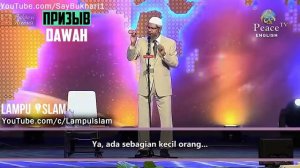 Доктор Закир Найк - МОЛОДОЙ ЧЕЛОВЕК БРОСАЕТ ВЫЗОВ ЗАКИРУ НАЙКУ