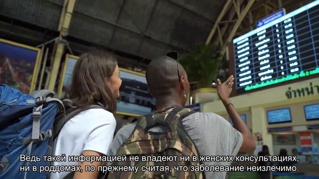 Мама хрустального малыша добилась создания в Петербурге центра по лечению редкого заболевания смотреть онлайн