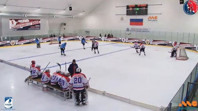 ЗШ (1) 06-07 г.р. | Кристалл - Нефтеюганские Медведи| 09 Октября 2023 г. 11:40 | смотреть онлайн