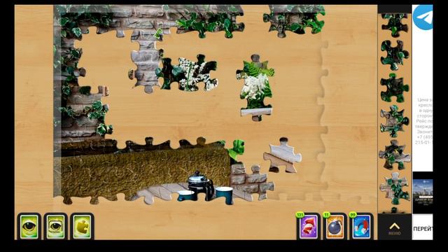 Puzzle Villa #9