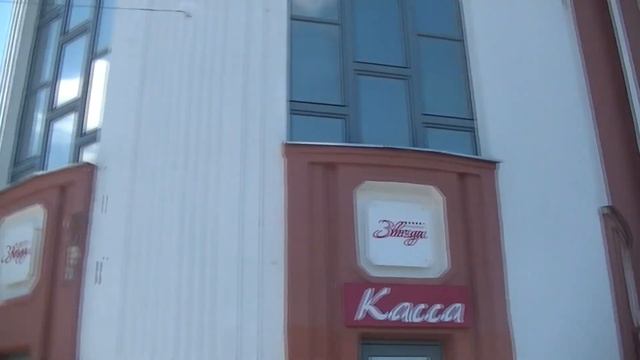 Неожиданная Тверь