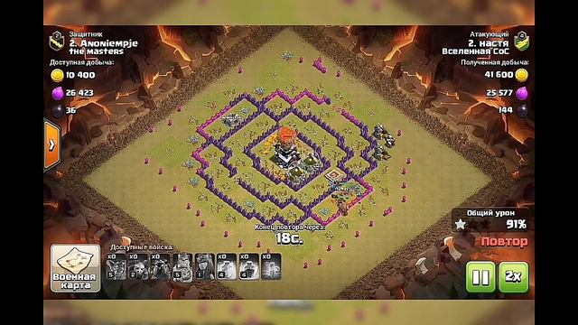 Декабрьское обновление!Clash of clans. смотреть онлайн