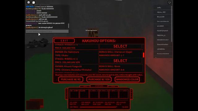 Пока Такизава! Привет Сова! смотреть онлайн