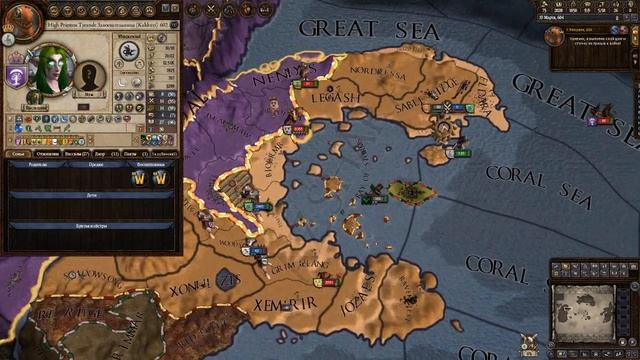 CK 2 - Warcraft: Guardians of Azeroth за мурлоков. Серия 3 - Пылающий Легион и служба ночным эльфам смотреть онлайн