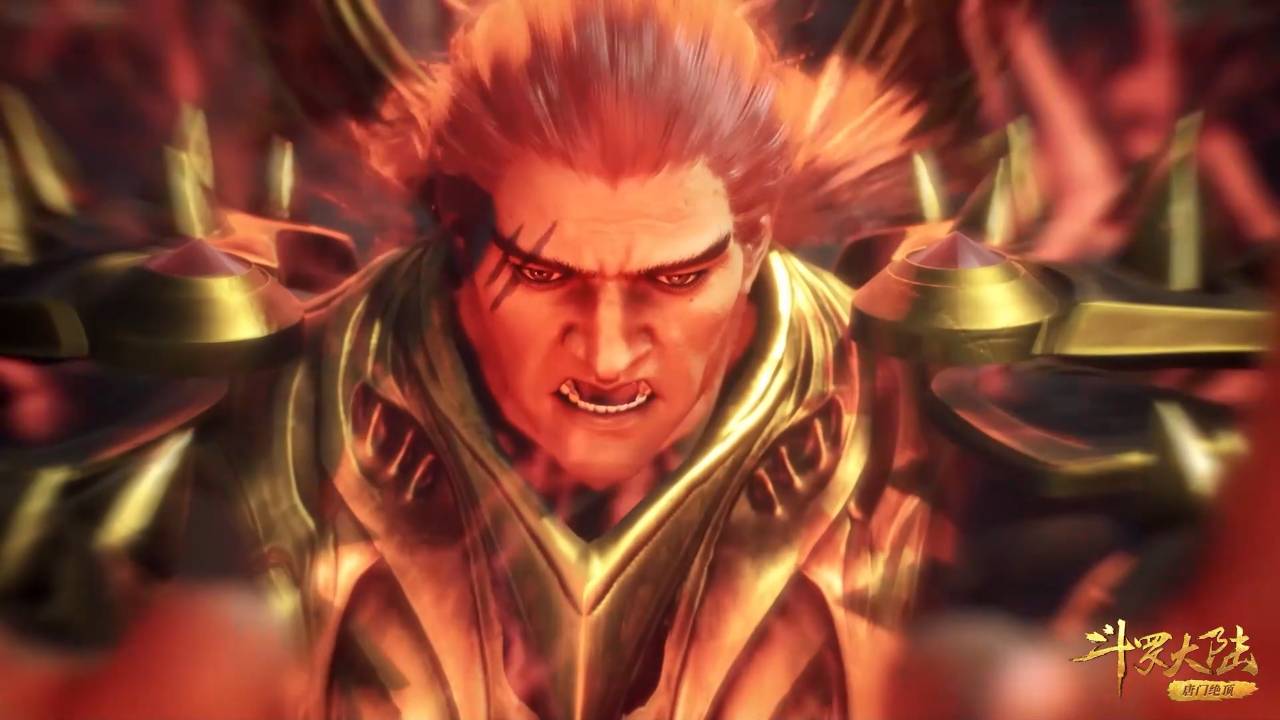 Боевой континент, 232 серия смотреть онлайн