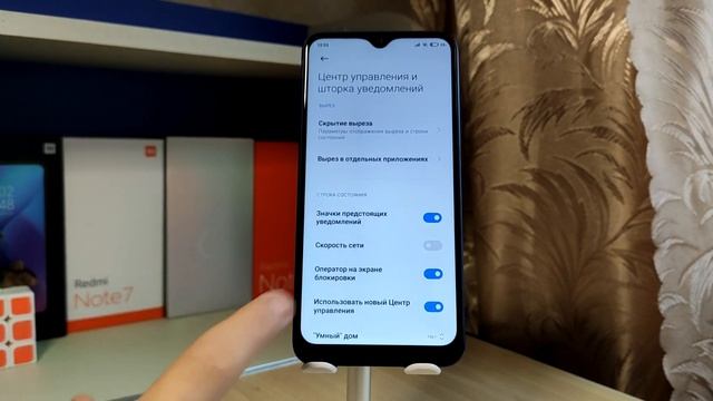 Обзор MIUI 12.0.1.0 Global на Redmi 8 | Что нового? смотреть онлайн