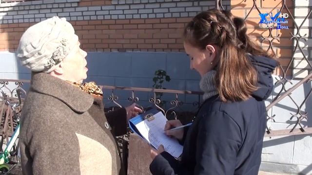 МЧС: опрос на селения на выявление степени осведомленности о пожарной безопасности смотреть онлайн