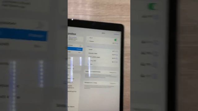 ipad 9 смотреть онлайн
