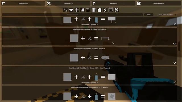 _-(Играю на своём сервере и мне очень одиноко )-_ смотреть онлайн