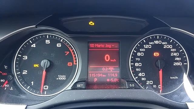 Audi A4b8 не заводится. Стартер крутит бензонасос не слышно.