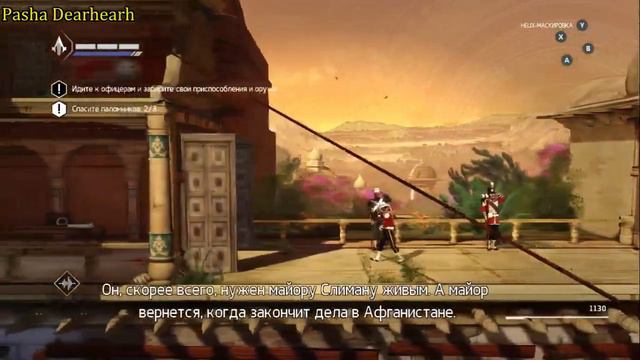 Assassin's Creed Chronicles - India прохождение (Часть 7) смотреть онлайн
