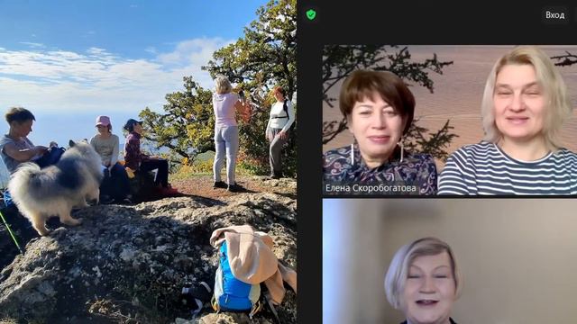 ПРАКТИКА ПЕРЕМЕН Структура интенсива или что вас ждет на нем смотреть онлайн