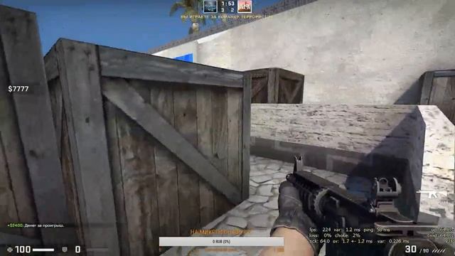 ПРЕДНОВОГОДНИЙ СТРИМ | ЧИЛИМСЯ | CS:GO, TF2, SAMP смотреть онлайн